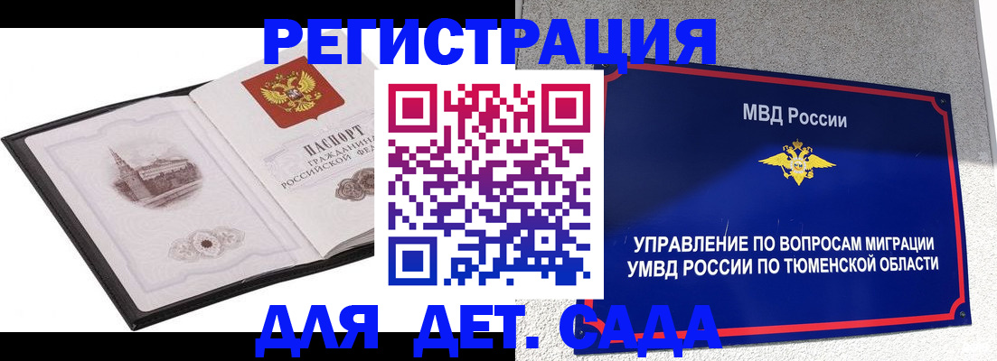 форма 3 в Новоульяновске